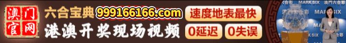 开开开