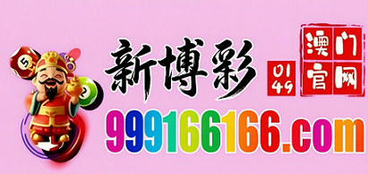 网址